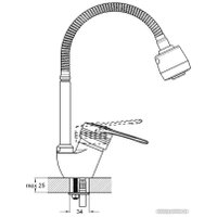 Смеситель Econoce EC0370