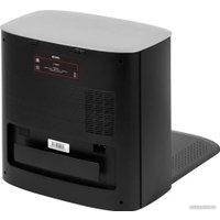 Робот-пылесос BORK V831