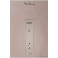Холодильник Hotpoint HT 5200 M