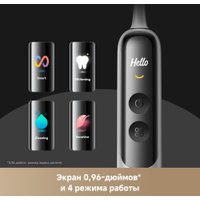 Электрическая зубная щетка Trouver Fresh 20 Vision Set ATS25B (белый)