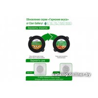 Казан Elan Gallery Гармония вкуса 120224 (черный мрамор)