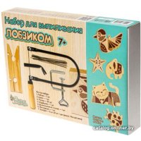 Набор для создания поделок/игрушек Десятое королевство Для выпиливания лобзиком 1795