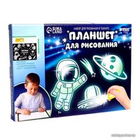 Доска для рисования Школа талантов Летим к звёздам 7420424