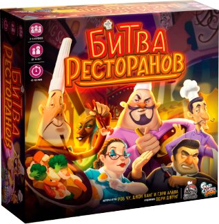 

Настольная игра Choo Choo Games Битва Ресторанов