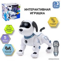 Интерактивная игрушка IQ Bot Дружок-трюкач 6905685
