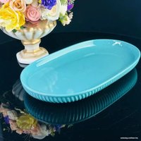 Блюдо Lenardi 205-833