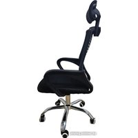 Офисное кресло King Style Наоми (хром)