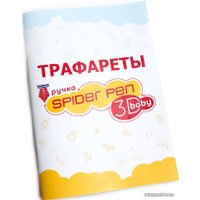 3D-ручка Spider Pen Baby (розовый)