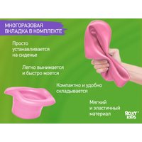 Дорожный горшок Roxy Kids HandyPotty 3 в 1 HP-255BP (бежевый/розовый)