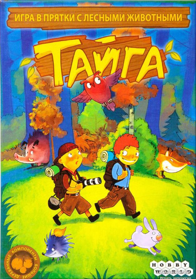 Настольная игра Мир Хобби Тайга