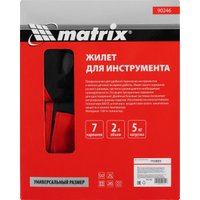 Жилет для инструментов Matrix 90246 в Витебске