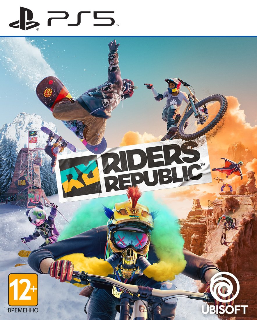 

Riders Republic для PlayStation 5