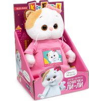 Классическая игрушка BUDI BASA Кошечка Ли-Ли в комбинезоне с принтом. Мультсериал LKm18-004