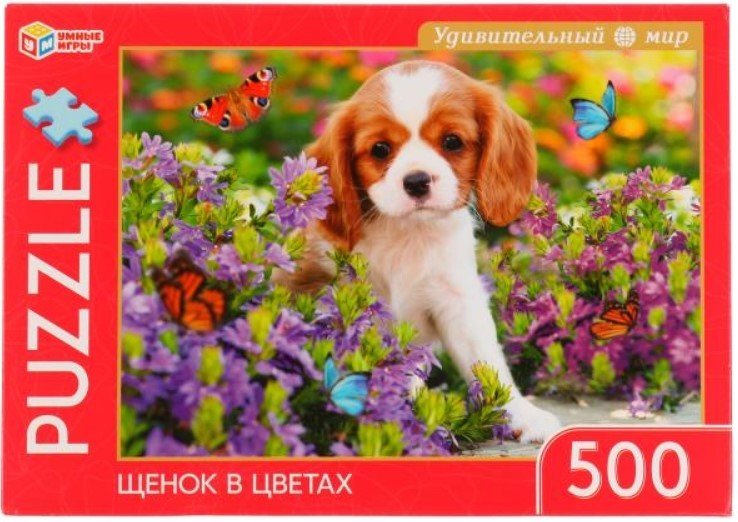 

Пазл Умные игры Щенок в цветах. Удивительный мир 4680107925497 (500 эл)