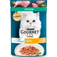 Пресервы Gourmet Перл кролик соус 75 г