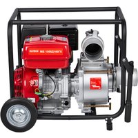 Мотопомпа ELITECH МБ 1000 Д 100 ГК