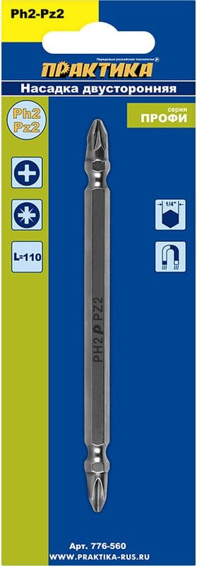 

Набор бит Практика Профи 776-560 (2 шт)