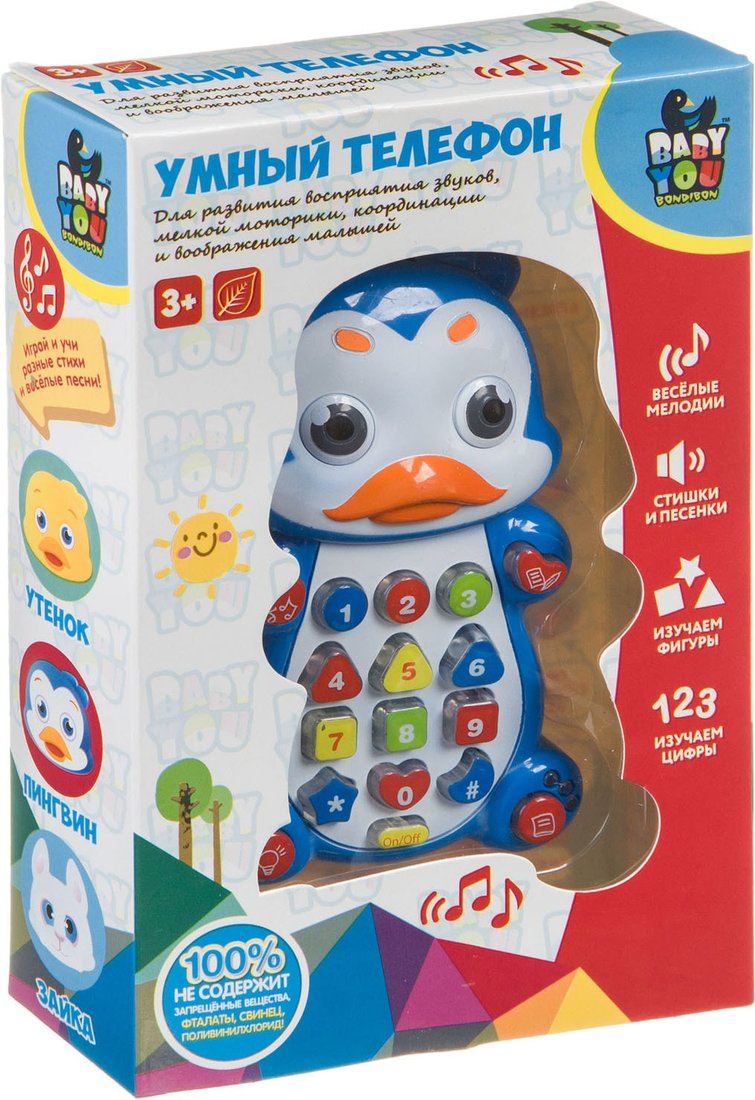 

Развивающая игрушка Bondibon Умный телефон. Пингвин ВВ4548