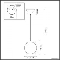 Подвесная люстра Odeon Light Pinga 4959/1