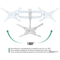 Кронштейн для телевизора Onkron M4 (белый)