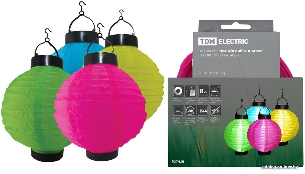 Садовый светильник-фигура TDM Electric Китайский фонарик