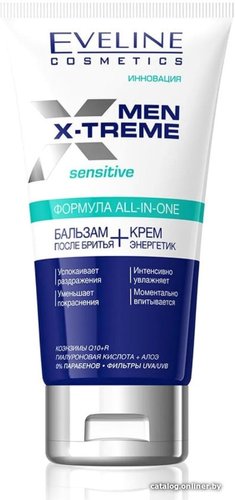 Средства для бритья Eveline Cosmetics Men X-Ttrem крем энергетик (150 мл)
