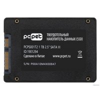 SSD PC Pet 1TB PCPS001T2