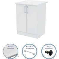 Шкаф напольный Горизонт Настя 600 (белый) в Гродно