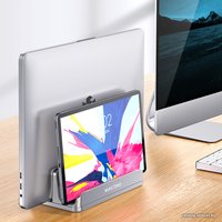 Держатель Maicong LS818D (серебристый)