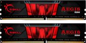 G.Skill Aegis 2x16GB DDR4 PC4-25600 F4-3200C16D-32GIS