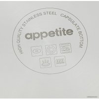 Кастрюля Appetite Professional SH12212