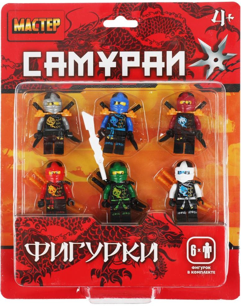 

Конструктор Shantou Мастер фигурки самураи 18047-ZH (6 шт)