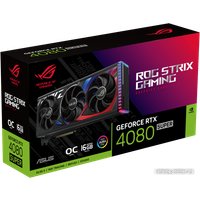 Видеокарта ASUS ROG Strix GeForce RTX 4080 Super 16GB GDDR6X OC Edition ROG-STRIX-RTX4080S-O16G-GAMING