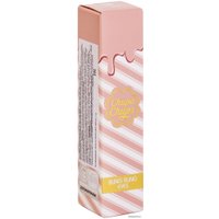 Жидкие тени для век Chupa Chups Жидкие блёстки (Pink Signal)