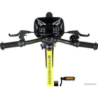 Детский велосипед Maxiscoo Air Pro 18 2024 (желтый матовый)