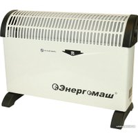 Конвектор Энергомаш КО-2000С