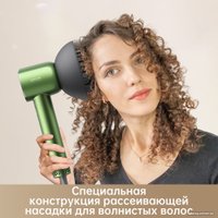 Фен Dreame Glory Master Green AHD10 в Бобруйске