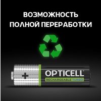 Аккумулятор Opticell Turbo Rechargeable AA (4 шт) в Солигорске