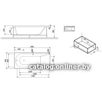 Каркас AM.PM Spirit W72A-170-075W-R2