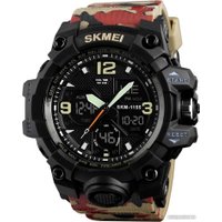 Наручные часы Skmei 1155 (красные камуфляж)