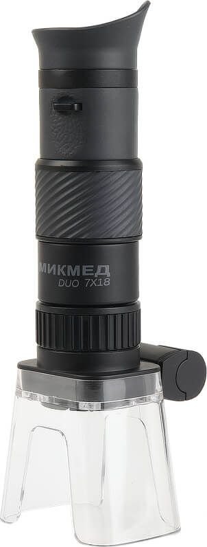 

Детский микроскоп Микмед DUO 7x18 27219