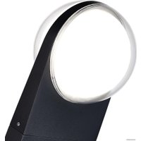 Фонарный столб ST Luce Celeste SL9510.405.01