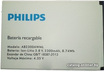 Аккумулятор для телефона Копия Philips AB2300AWML