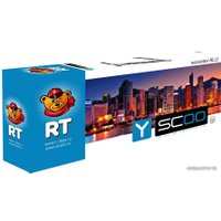 Двухколесный подростковый самокат Y-Scoo RT City Hong Kong Deluxe 145 (желтый)