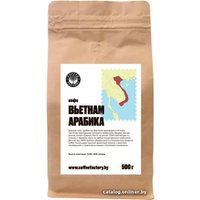 Кофе Coffee Factory Вьетнам Арабика молотый 500 г