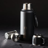 Термос Libhof TW-900 900 мл