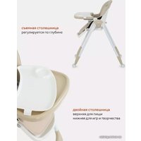 Высокий стульчик Rant Basic Mango RH304 (beige)