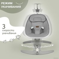 Шезлонг Nuovita Agio (серый)