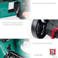 Газонокосилка Зубр Мастер ГБС-460