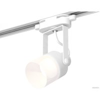 Трековый светильник Ambrella light Track System XT6601086 WH/FR